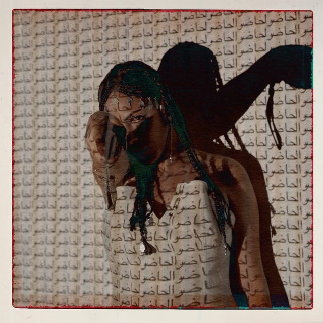Period Point Blank - Edit album art