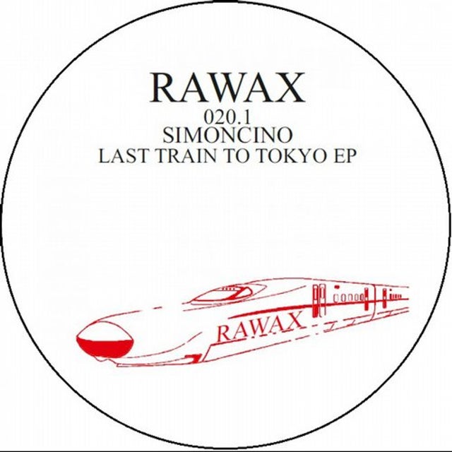 S album art