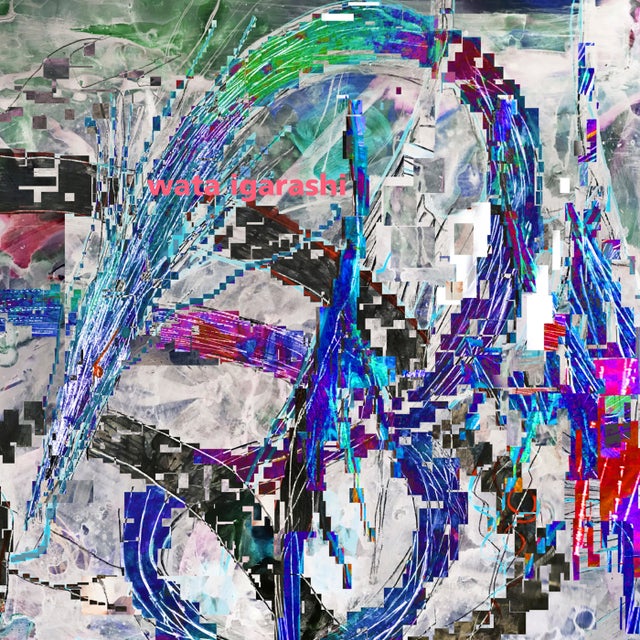 New Dawn album art