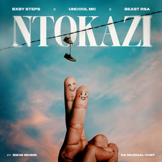 Ntokazi album art