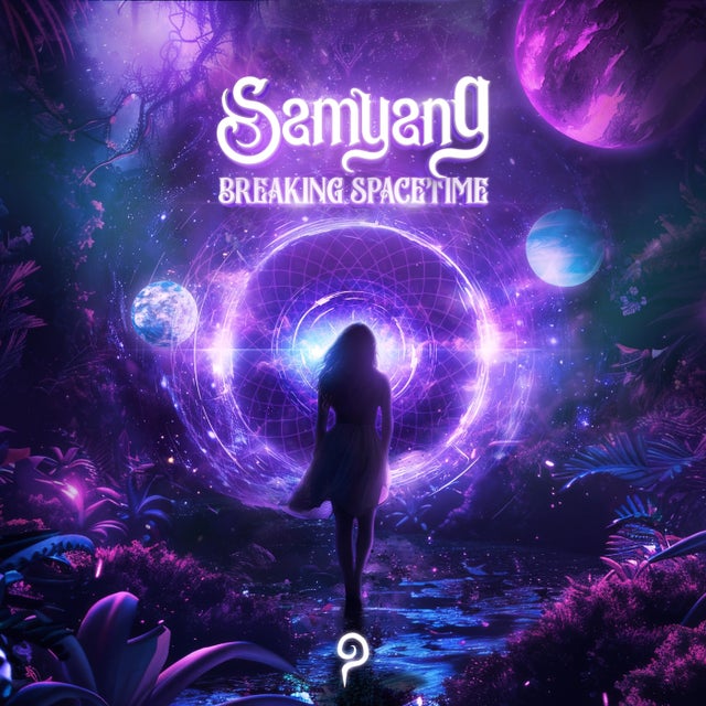 Cosmic Strings album art