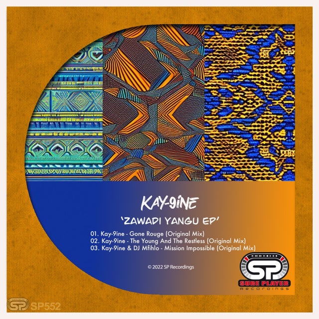 Gone Rouge album art