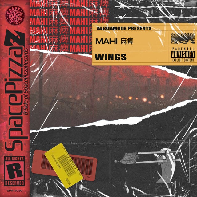 Wings album art