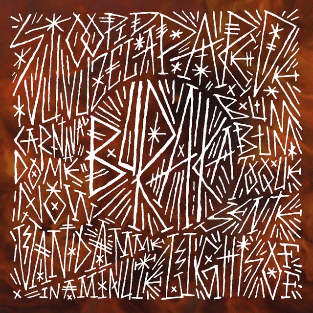 Sente album art