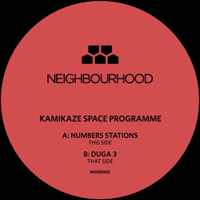 Duga 3 album art