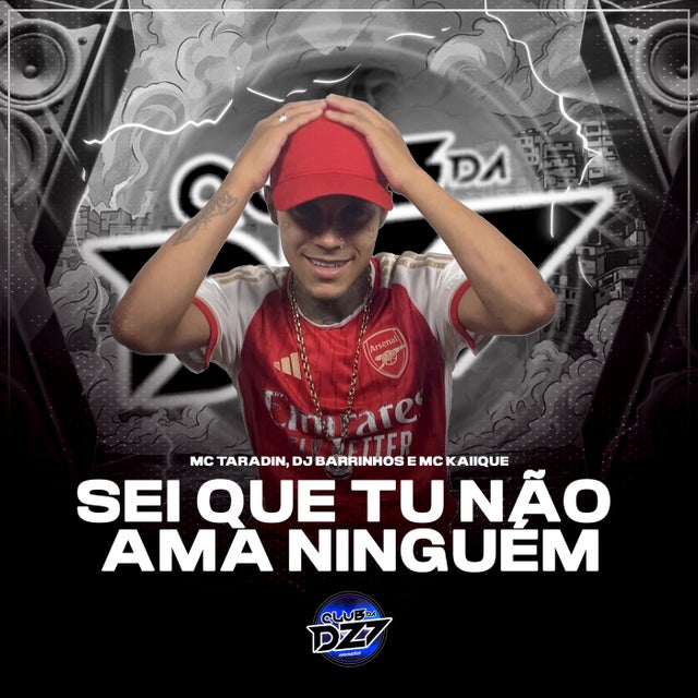 SEI QUE TU NÃO AMA NINGUÉM album art