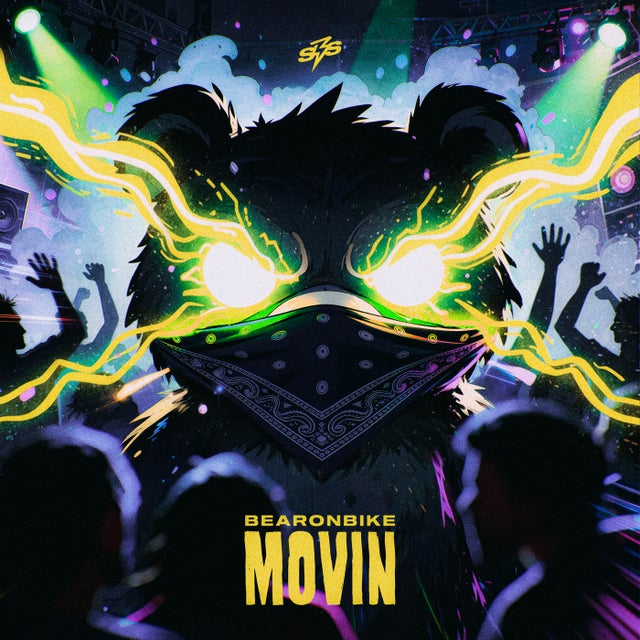Movin album art