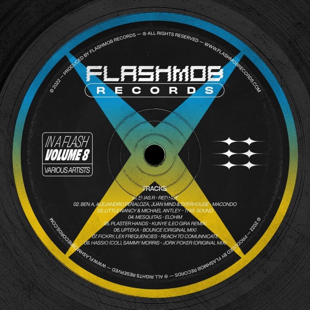 Macondo album art