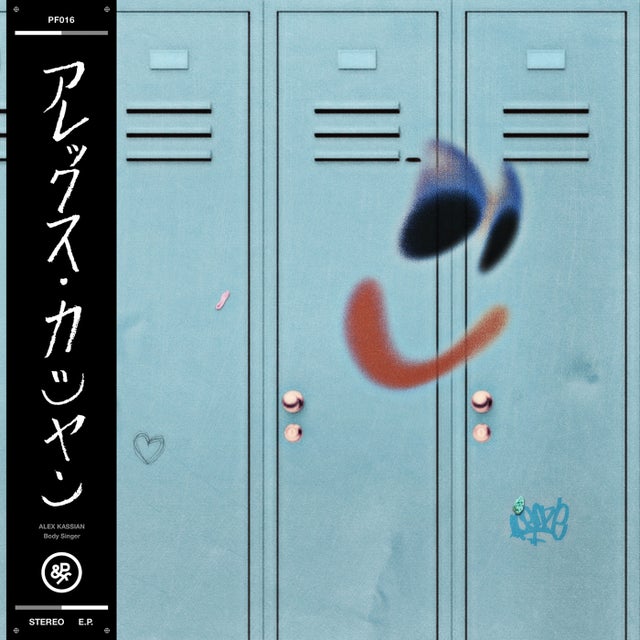 Body Singer album art