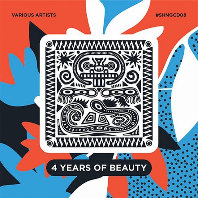 Juego De Ninas album art