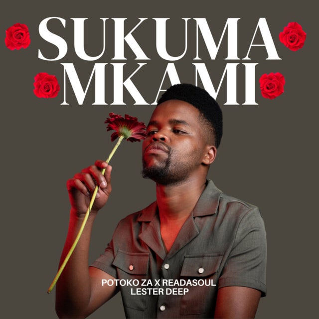 Sukuma Mkami album art