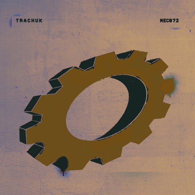 Tunnel Vision album art
