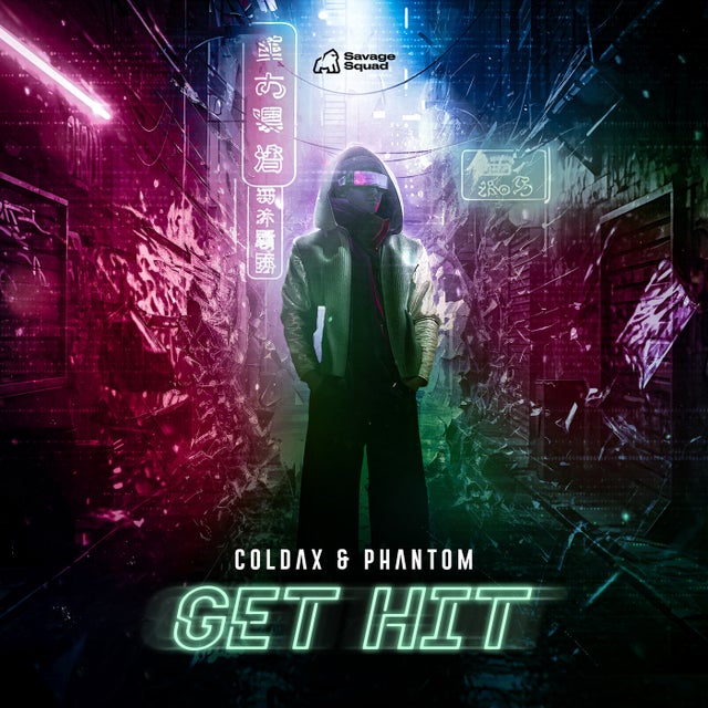 GET HIT album art