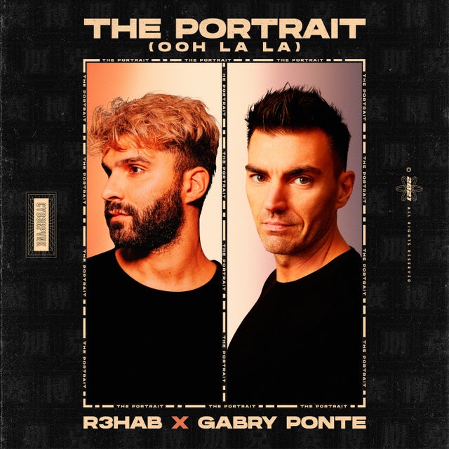 The Portrait (Ooh La La) - Extended Version album art