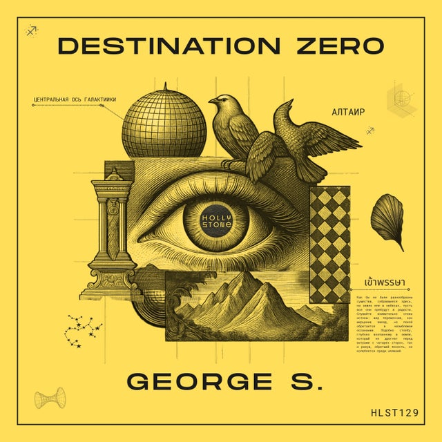 Destination Zero - Extended Mix album art