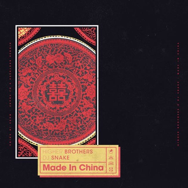 Made In China album art