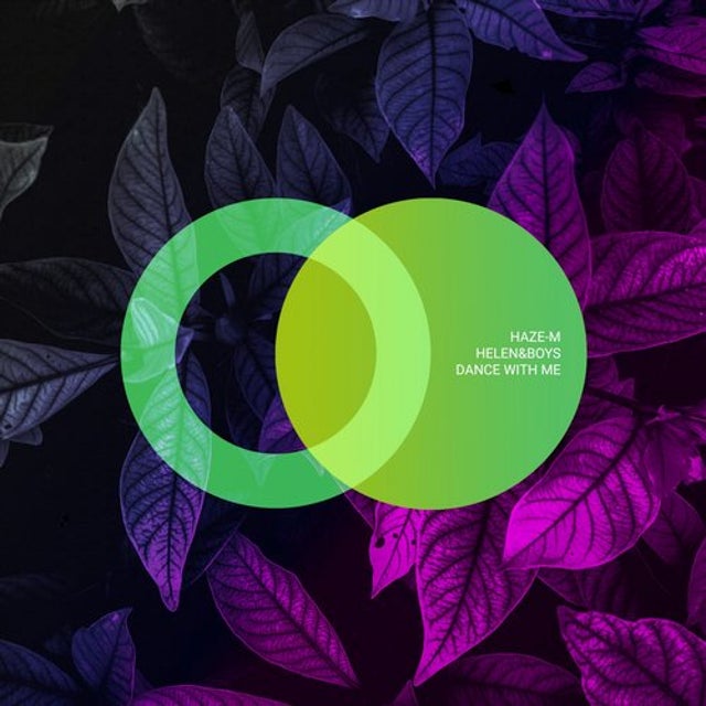 Dance with Me album art