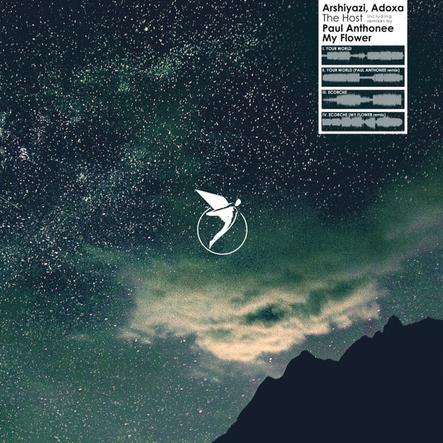 Your World album art