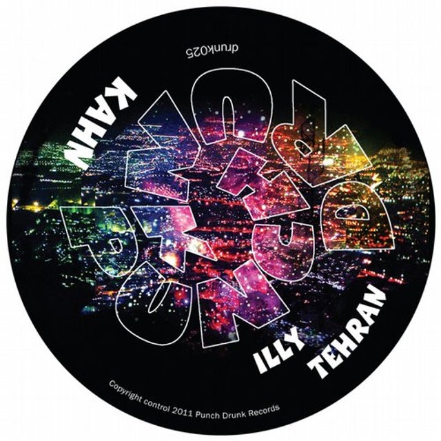 Illy album art