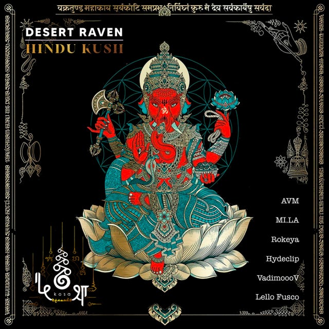 Hindu Kush album art