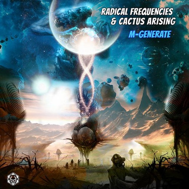 Gamma Leonis album art