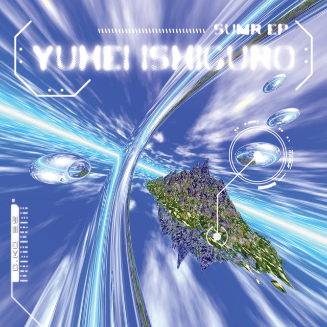 0937 album art