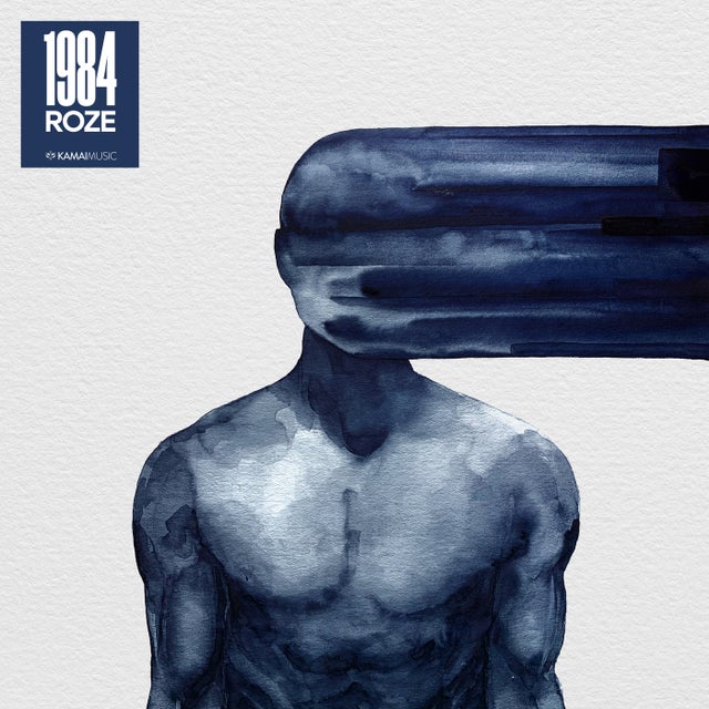 1984 - Überhaupt & Außerdem Remix album art