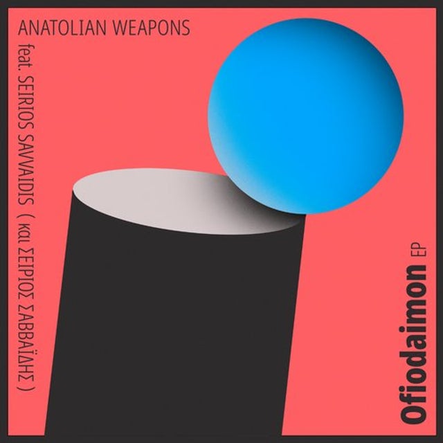 Ofiodaimon (Tolouse Low Trax vs Anatolian Weapons Remix) album art