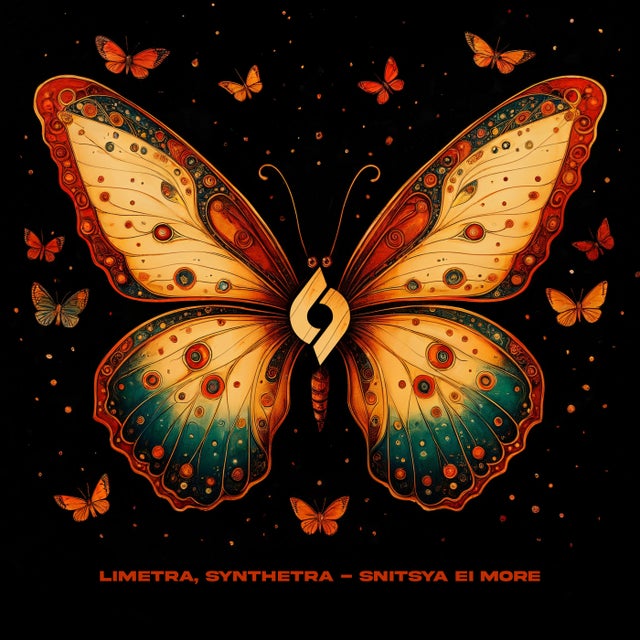 Snitsya Ei More - Extended Mix album art