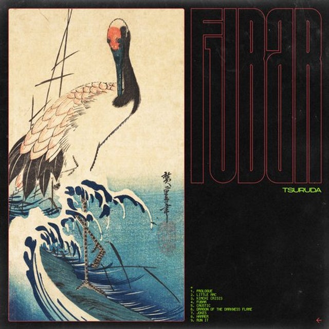 Hammer album art