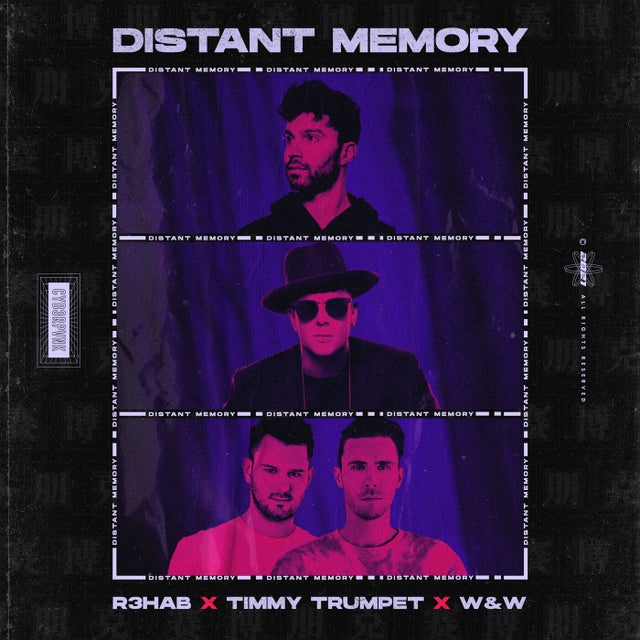 Distant Memory - Extended Version album art