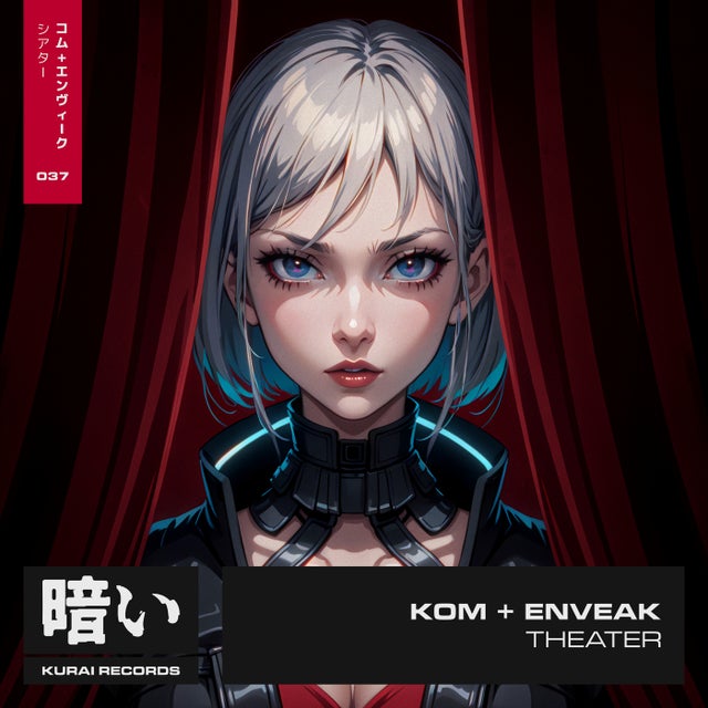 Theater - Extended Mix album art