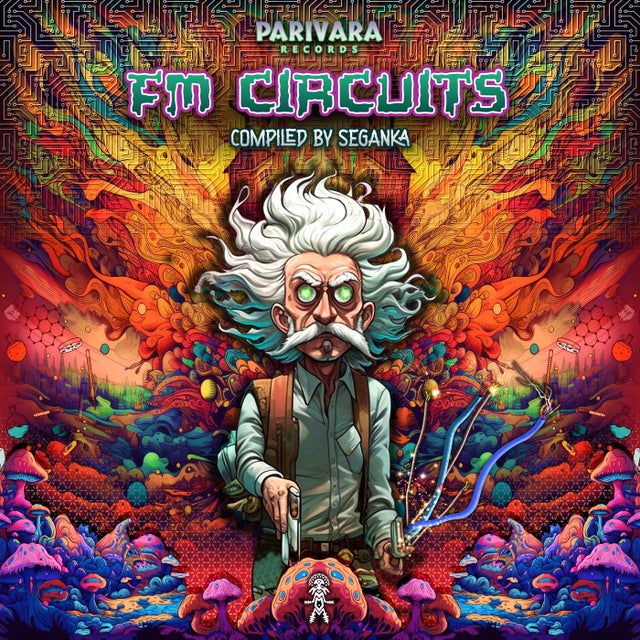 Spatium album art
