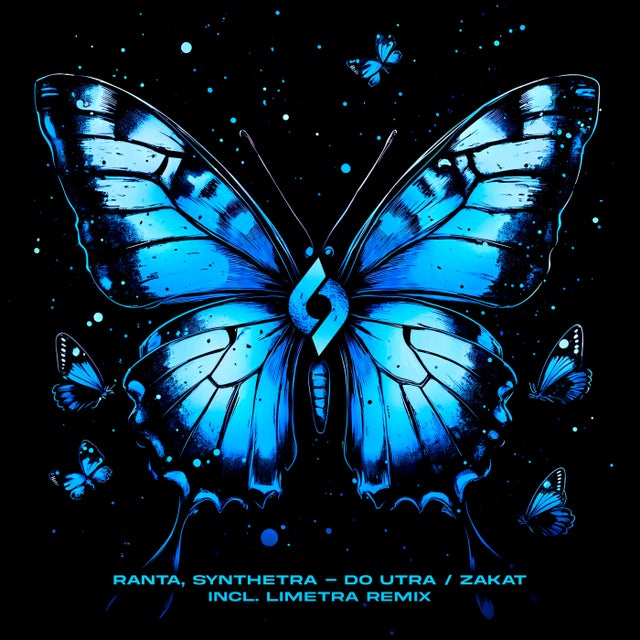 Do Utra - Extended Mix album art