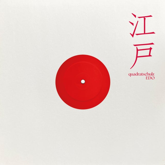Statue of Chūken Hachikō album art