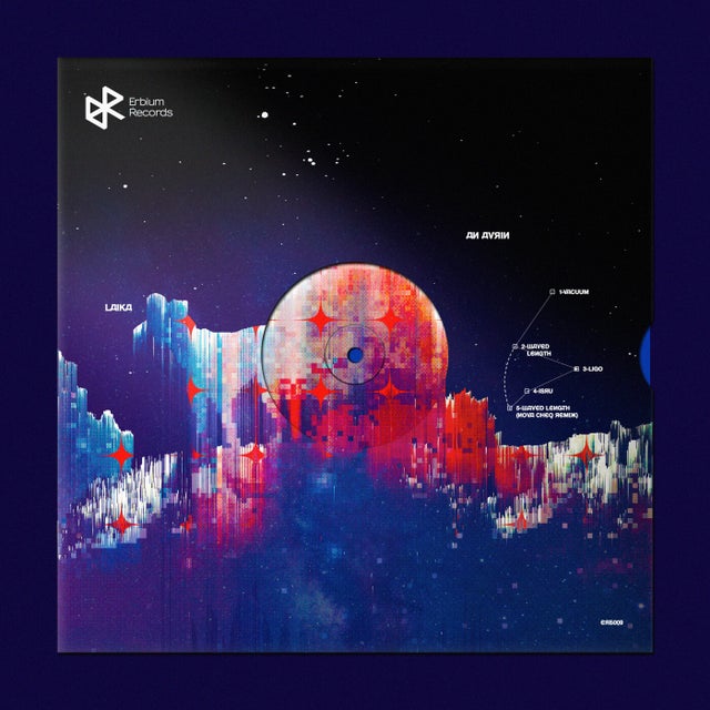 Vacuum album art