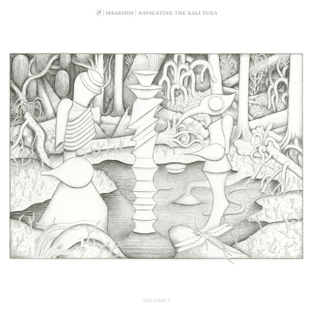 Ourania album art
