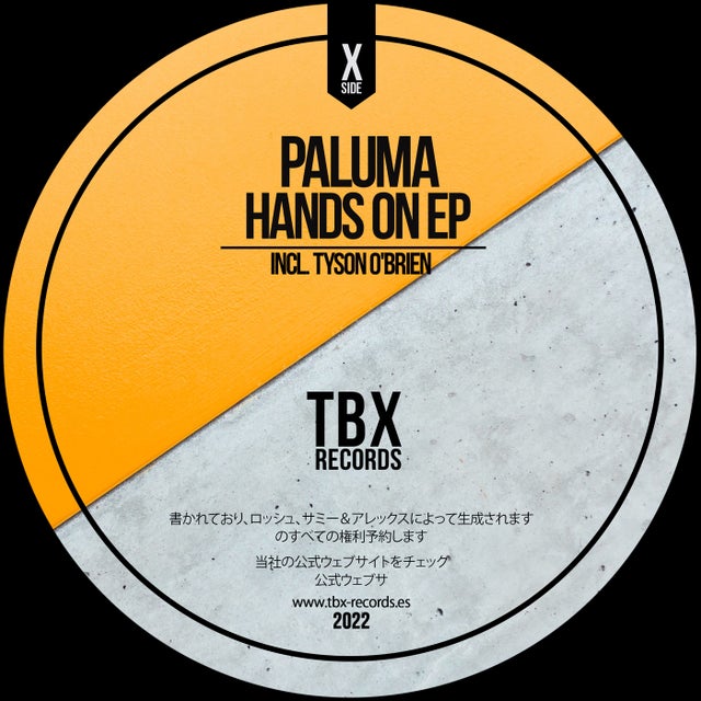 Hands On album art