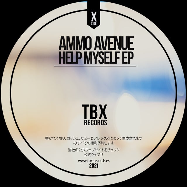 Help Myself album art