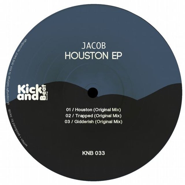 Trapped album art