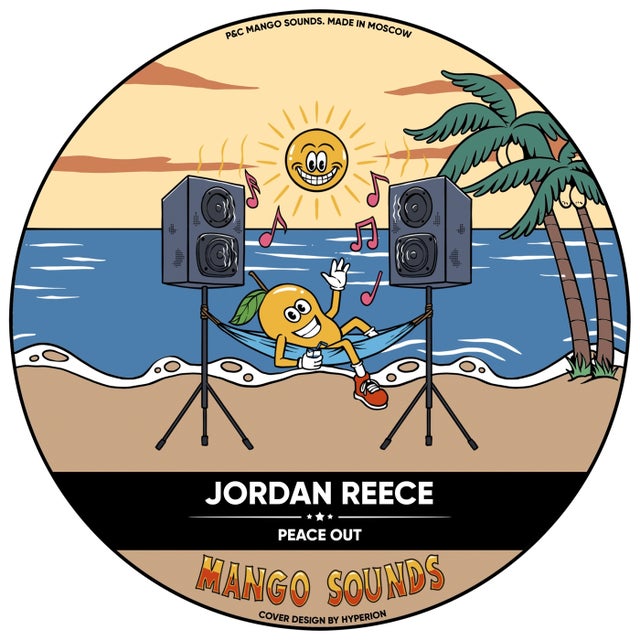 Peace Out album art