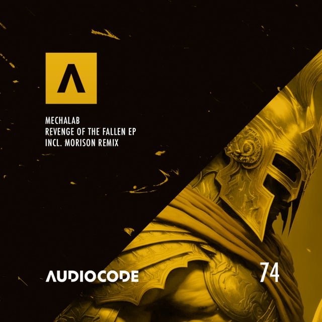 Hellmarch - Morison Remix album art