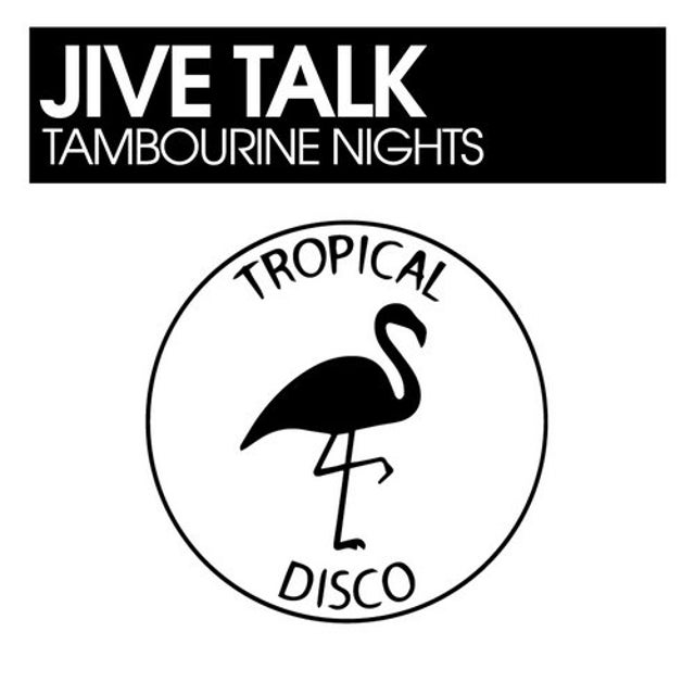 Tambourine Nights album art