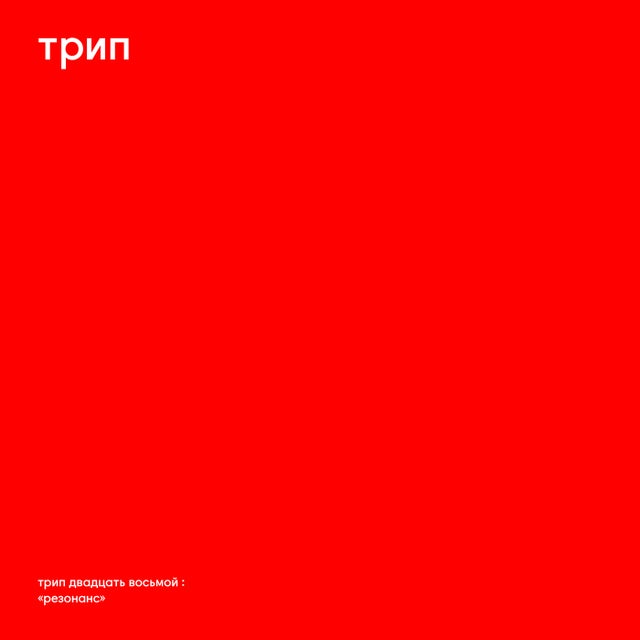 UKMH51900044 album art