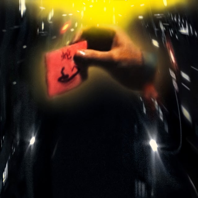 three100 album art