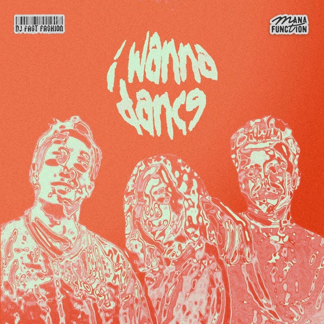I Wanna Dance album art