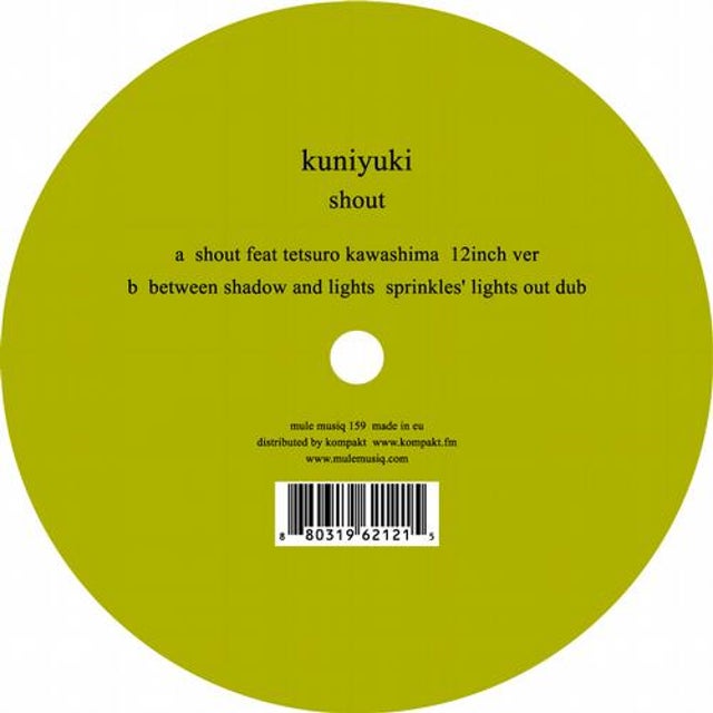 Shout - 12inch Version album art