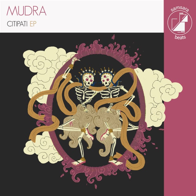 Bhairavi album art