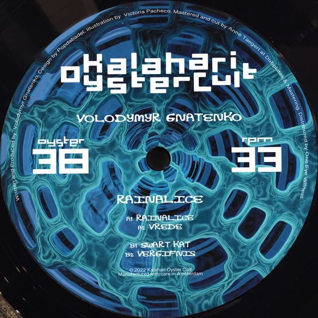 Rainalice album art