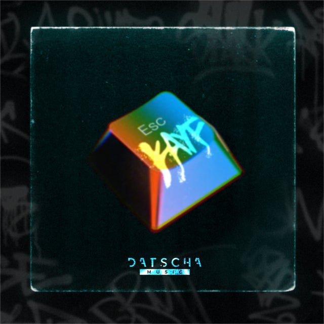 Forever Free album art
